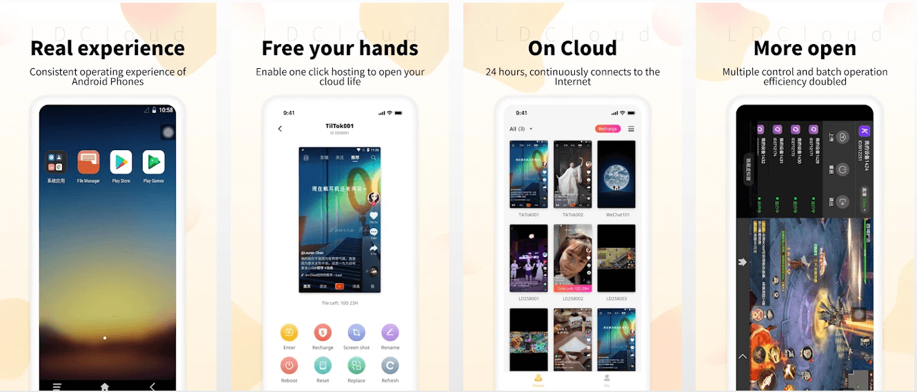 LDCloud screenshot in Google Play