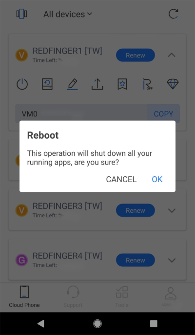 confirm to reboot cloud phone