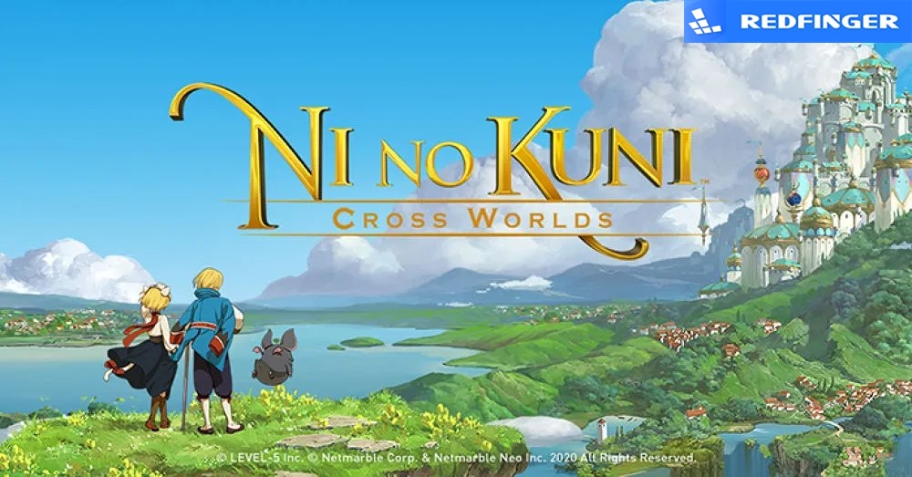 Ni no Kuni Cross Worlds promotion pic