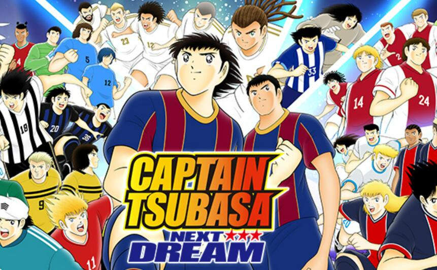 Captain Tsubasa: Dream Team - Tips