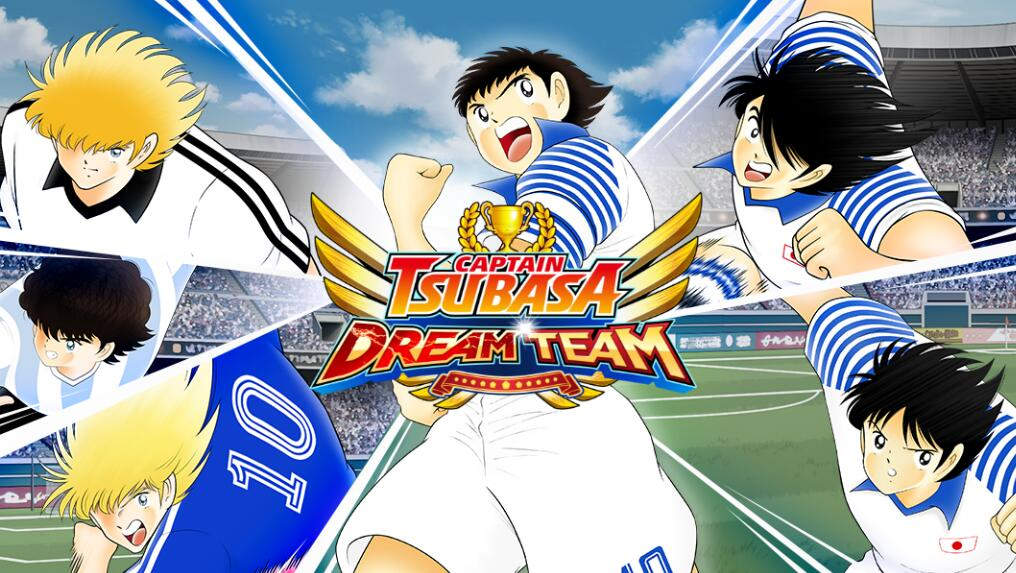 Captain Tsubasa: Dream Team