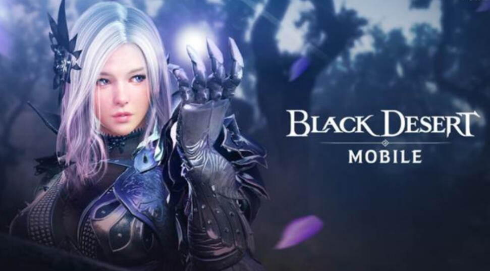 Black Desert Mobile