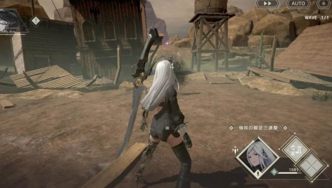 Nier Reincarnation