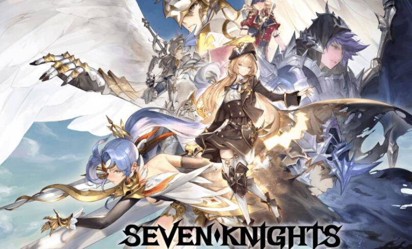 Seven Knights