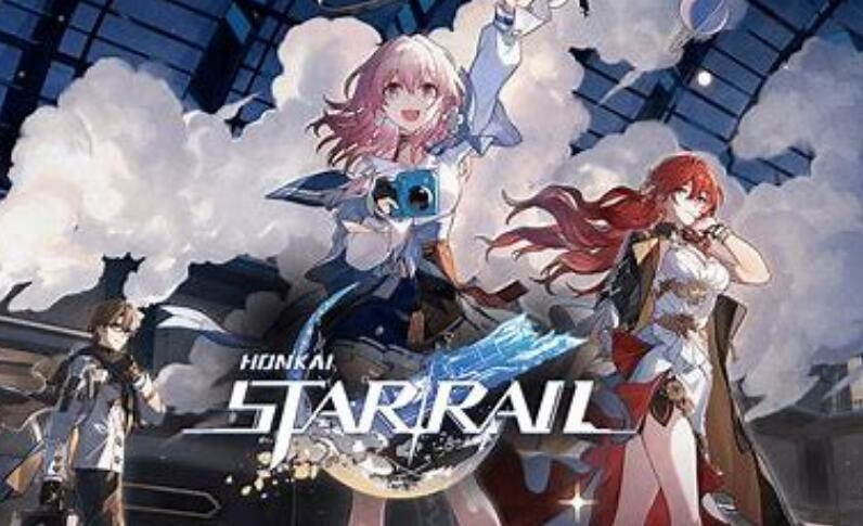 Honkai Star Rail