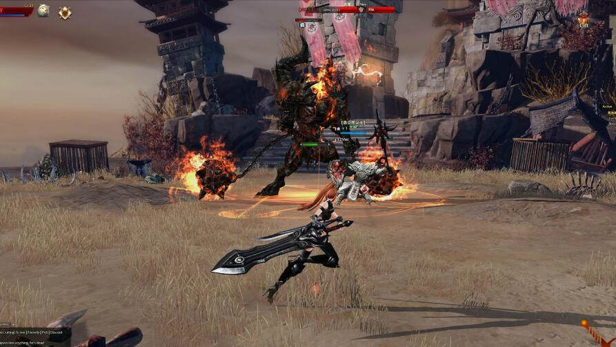 Revelation Online