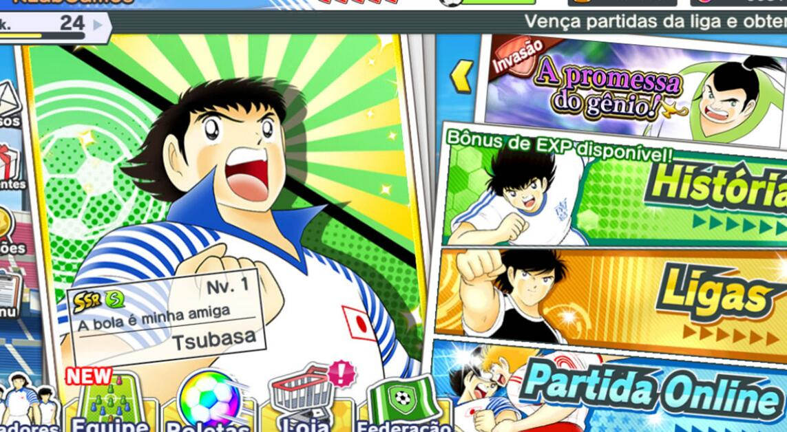 Captain Tsubasa: Dream Team