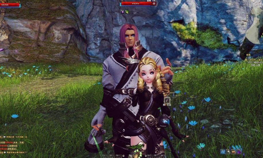 Revelation Online