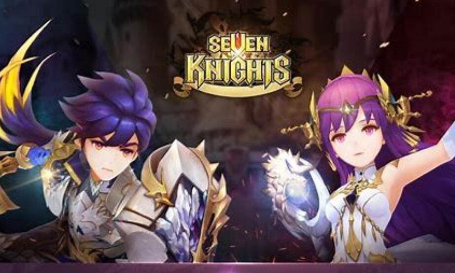 Seven Knights