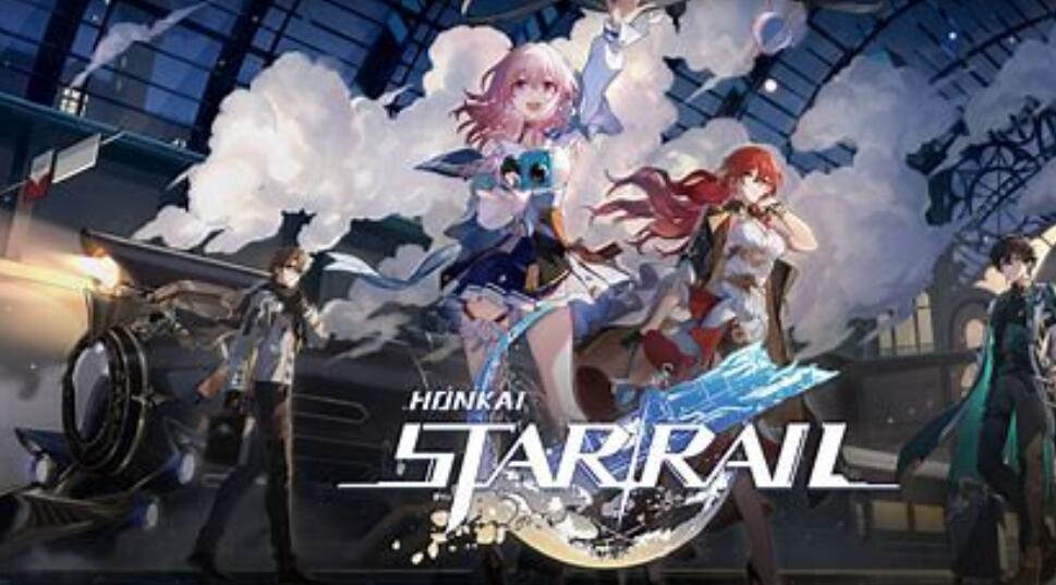 Honkai Star Rail