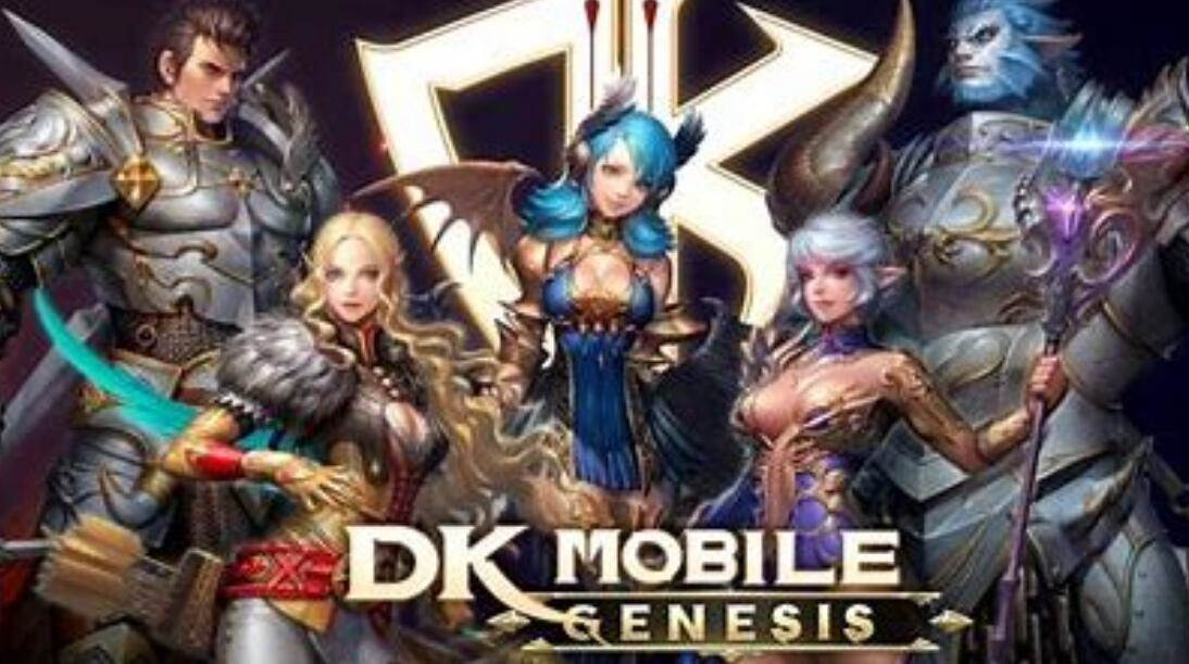 DK Mobile: Genesis