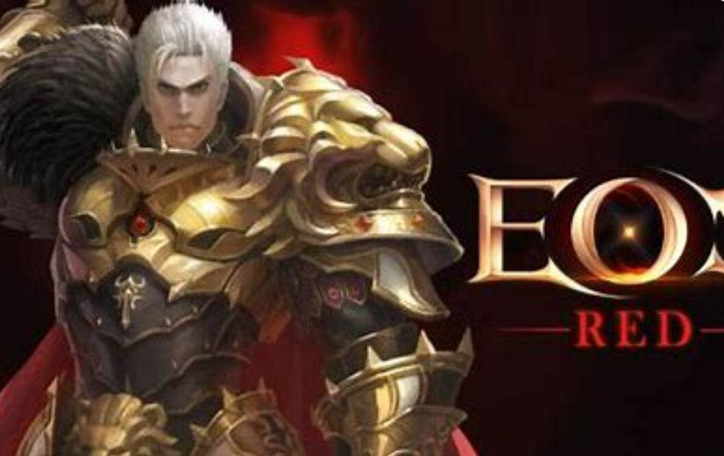 EOS Red