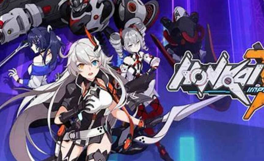 Honkai Impact 3