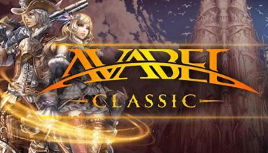 AVABEL Classic