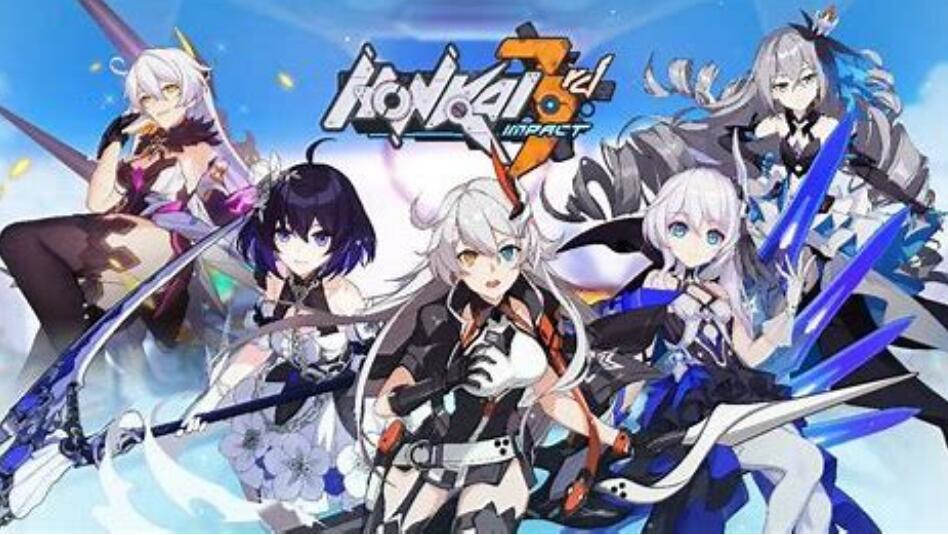 Honkai Impact 3