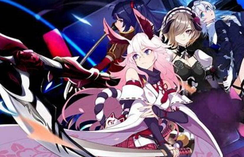 Honkai Impact 3