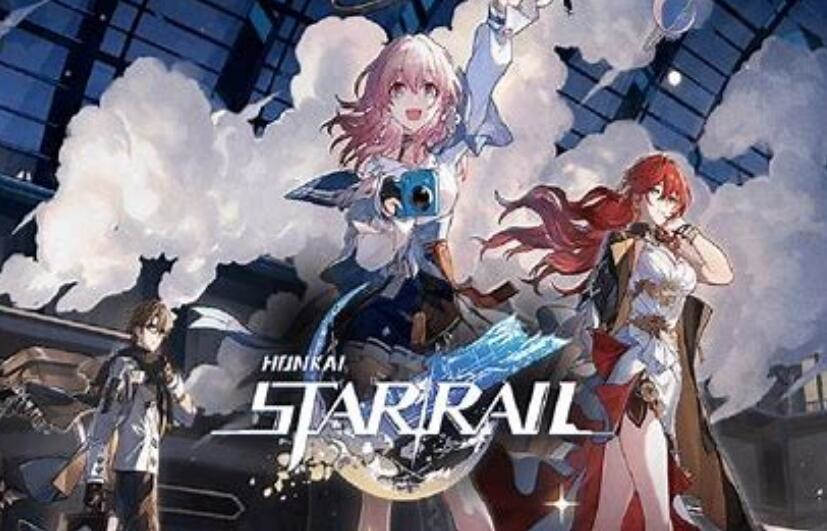 Honkai Star Rail