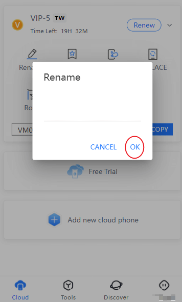 Guide to Rename Cloud Phone