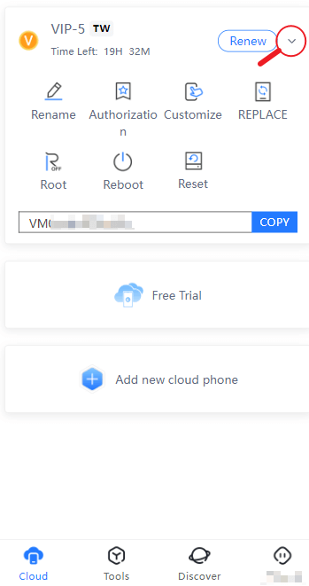 Guide to Reboot Reset Rename Cloud Phone