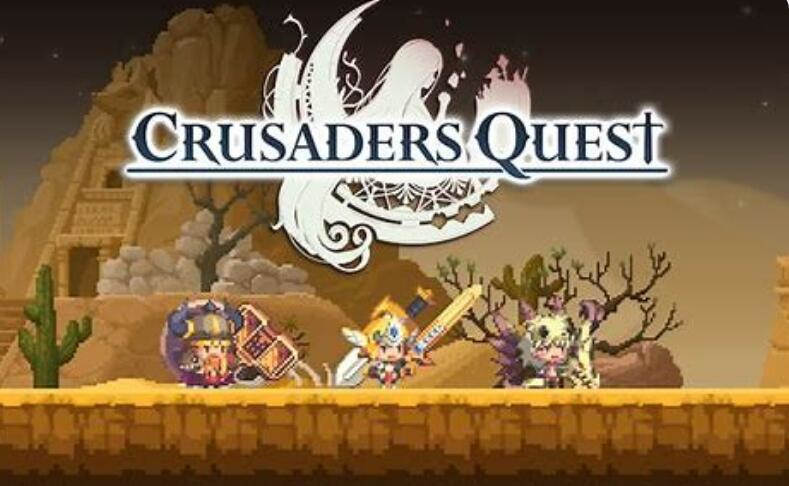 Crusaders Quest