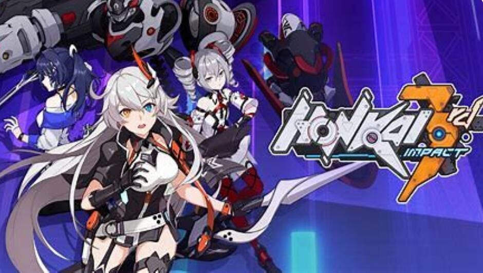 Honkai Impact 3
