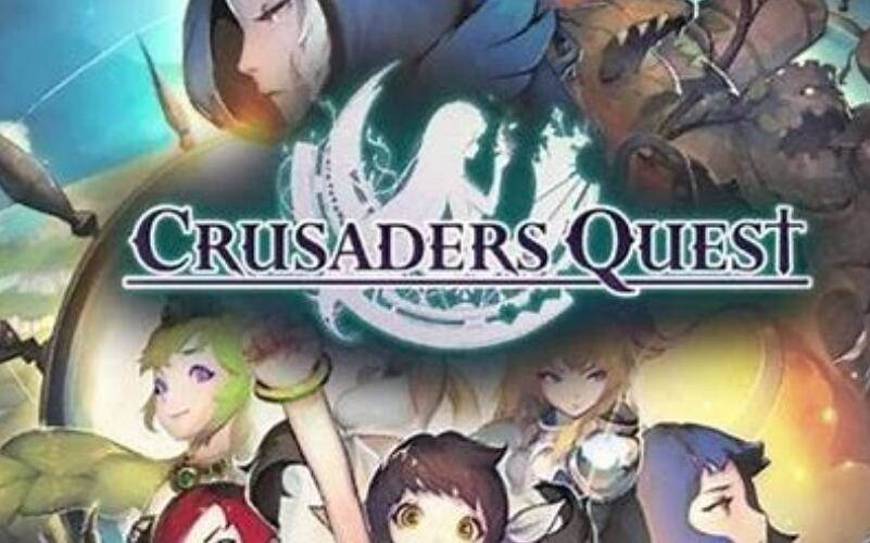 Crusaders Quest