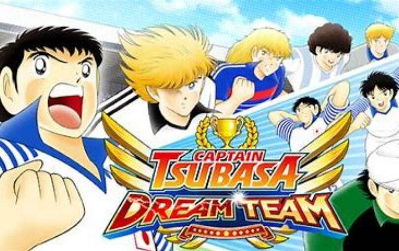 Captain Tsubasa: Dream Team