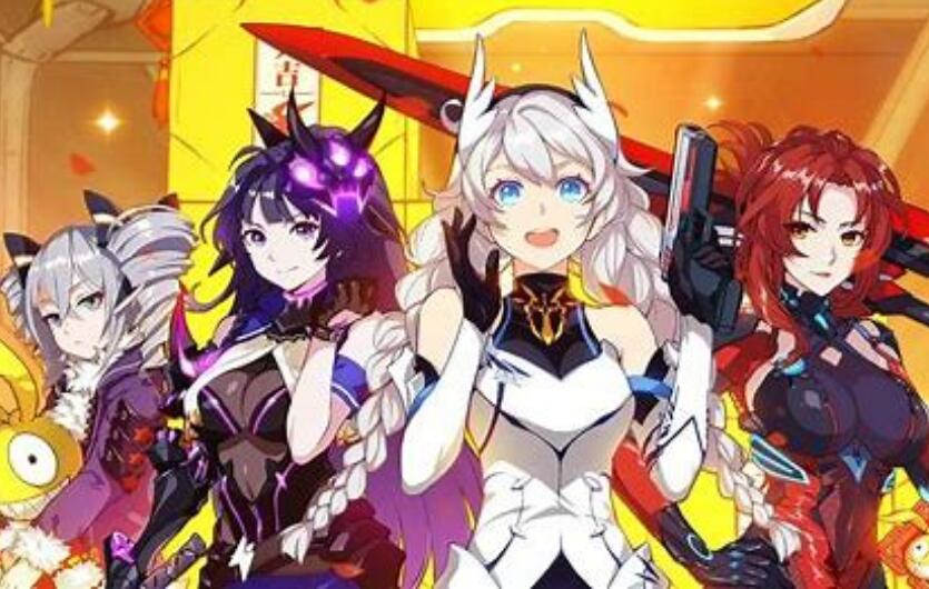 Honkai Impact 3