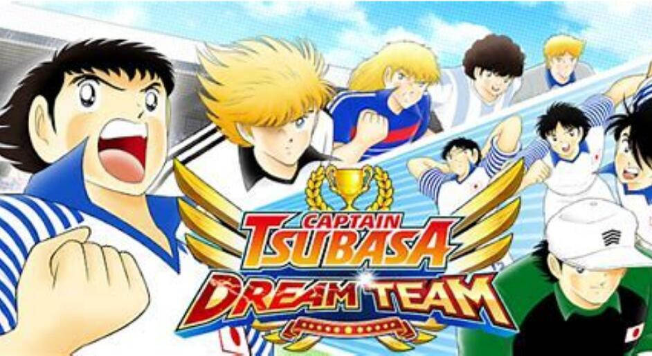 Captain Tsubasa: Dream Team